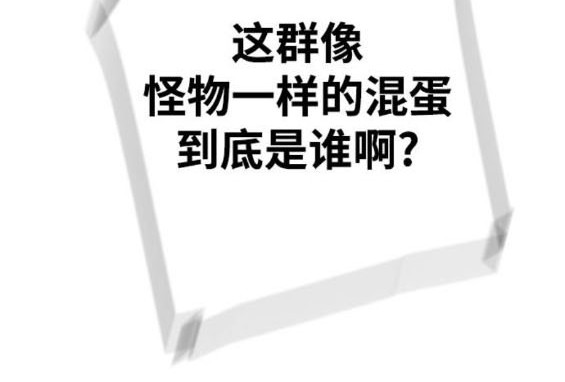 第 139 页