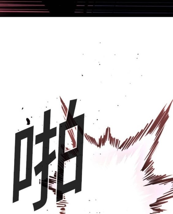 第 147 页