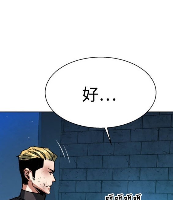第 159 页
