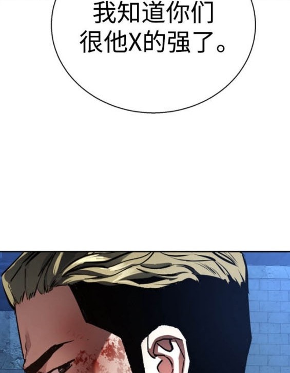 第 161 页