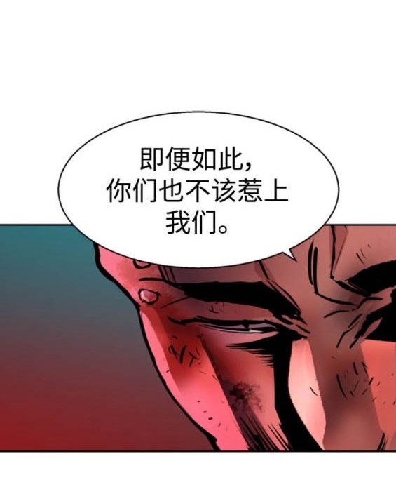 第 163 页