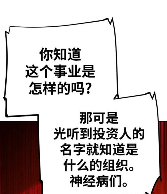 第 164 页