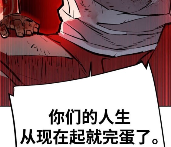 第 166 页