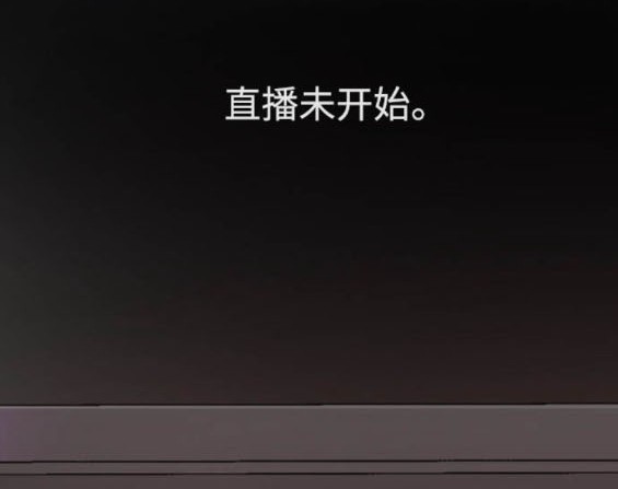 第 174 页