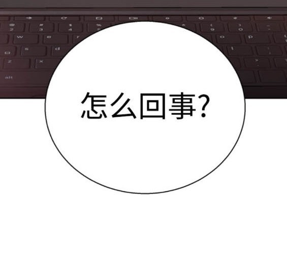 第 175 页