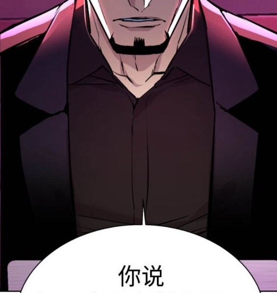 第 177 页