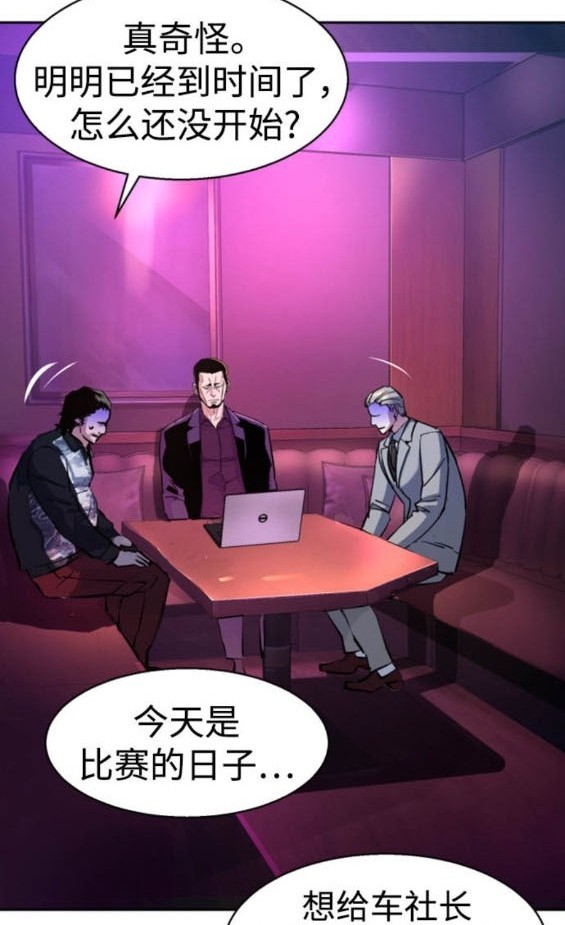 第 179 页