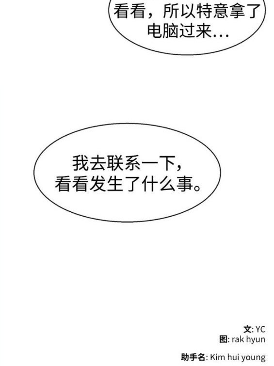 第 180 页