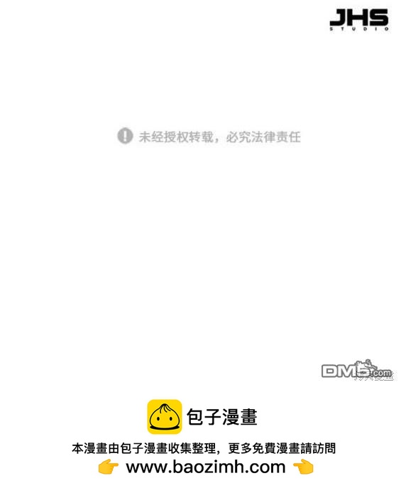第 181 页