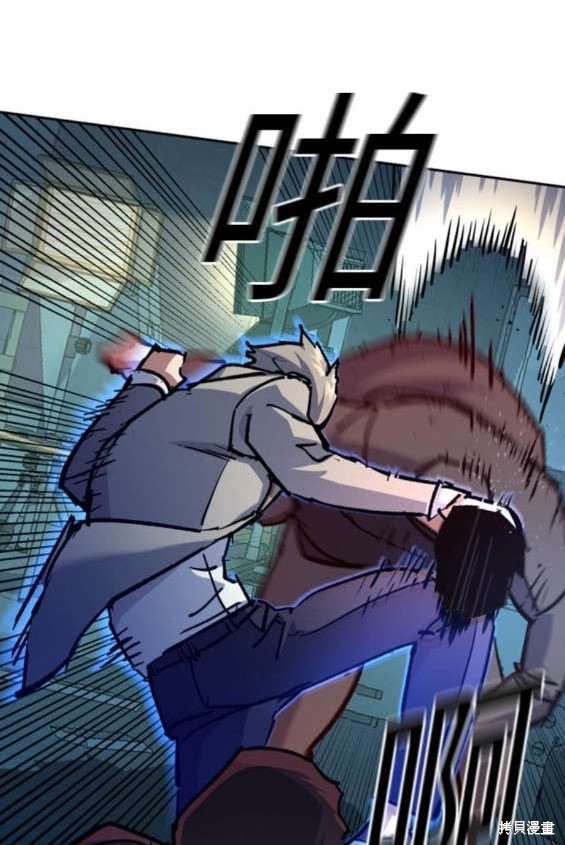 第 73 页