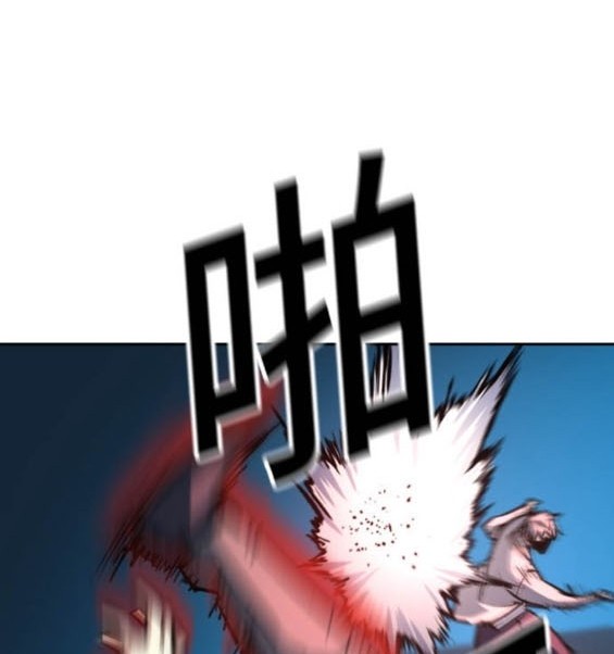 第 91 页