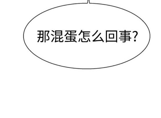 第 95 页