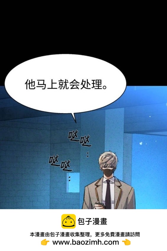 第 100 页