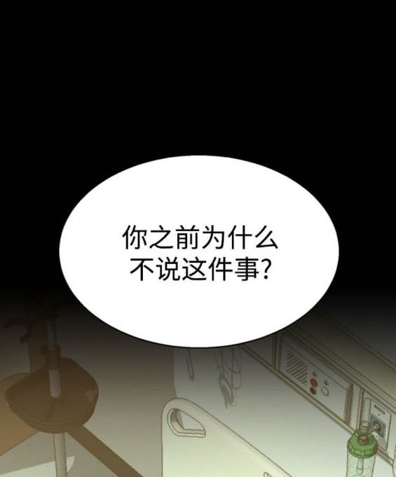 第 104 页
