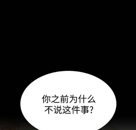 第 107 页