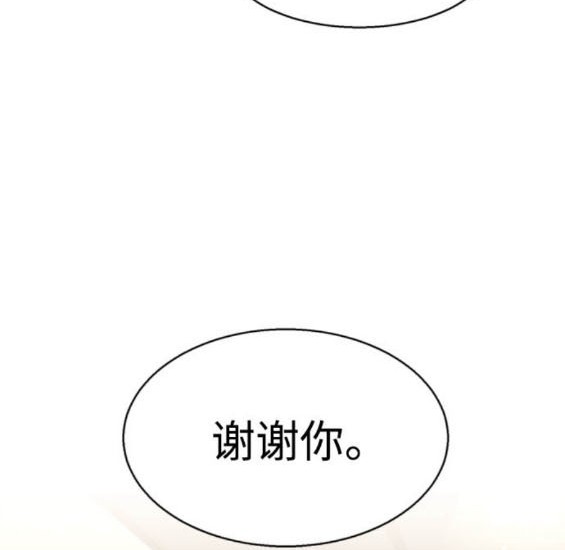 第 112 页
