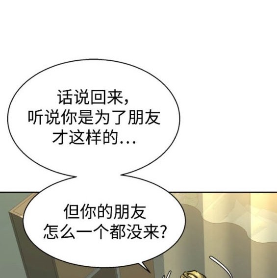 第 116 页