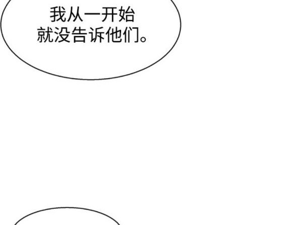 第 118 页