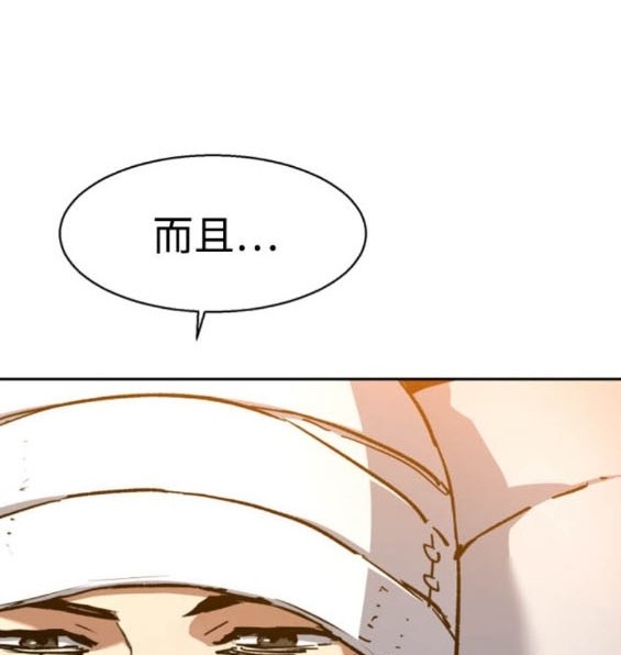 第 120 页