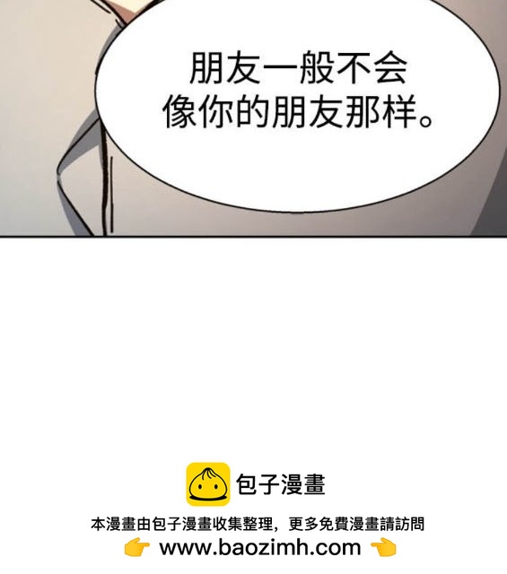 第 122 页