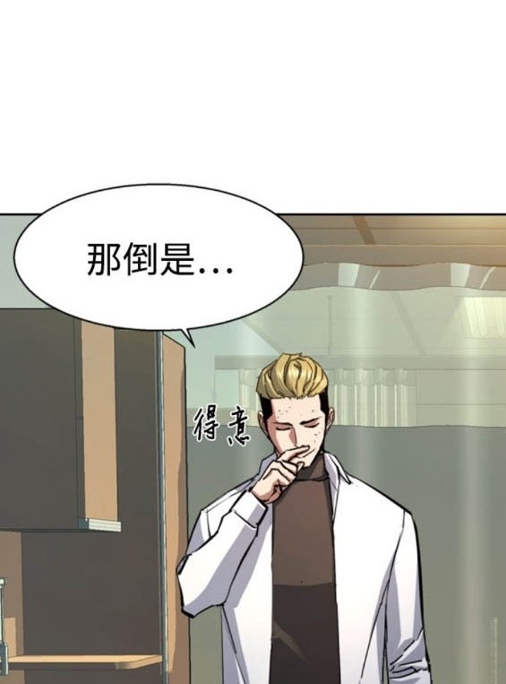 第 128 页
