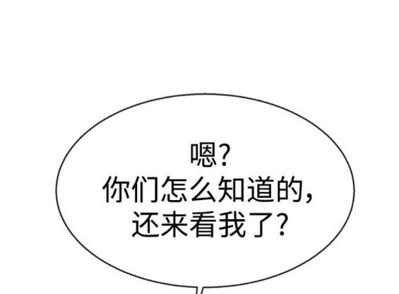 第 135 页