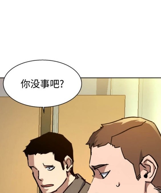 第 137 页
