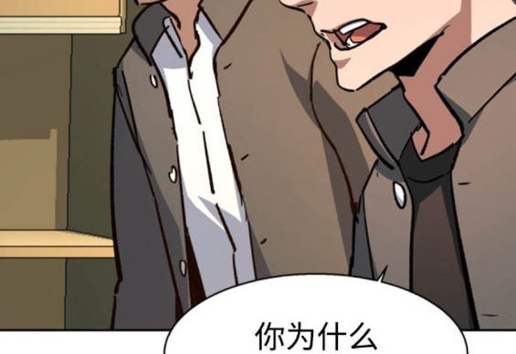 第 138 页