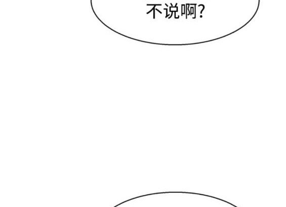 第 139 页
