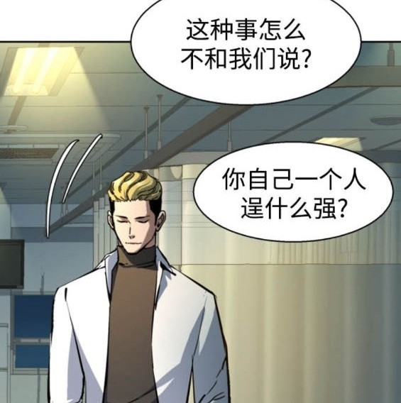 第 140 页