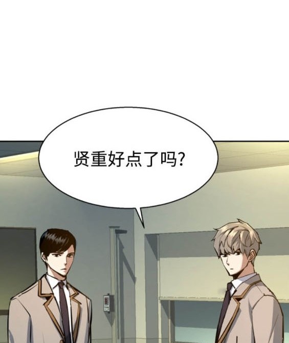 第 145 页