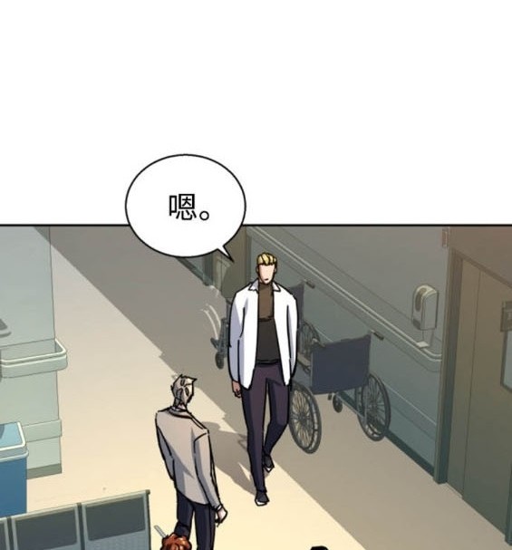 第 147 页