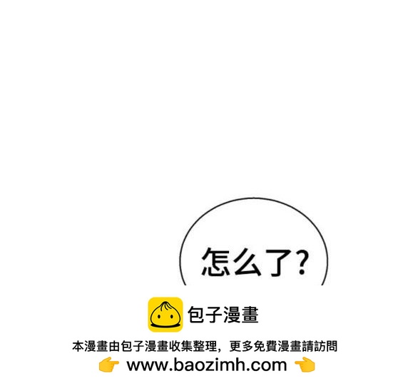 第 150 页