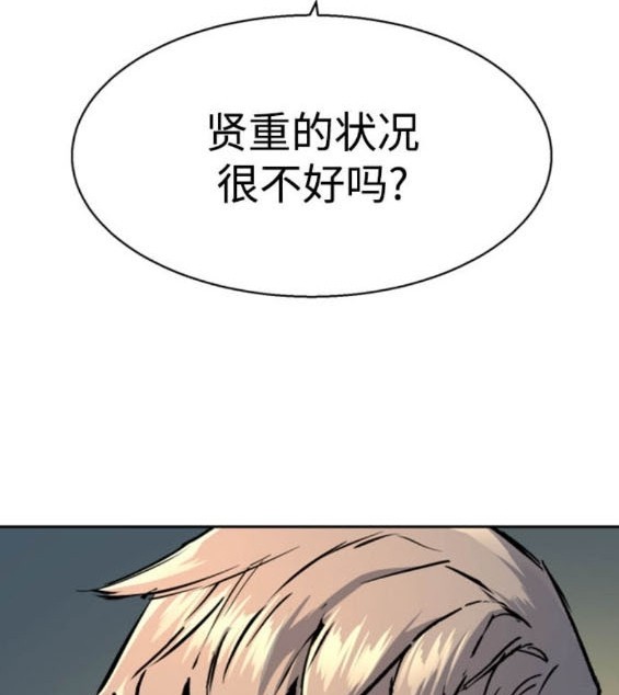 第 153 页