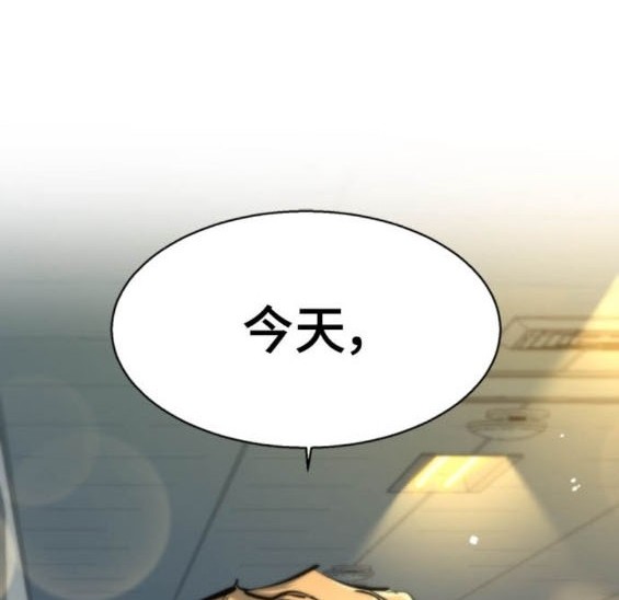 第 157 页