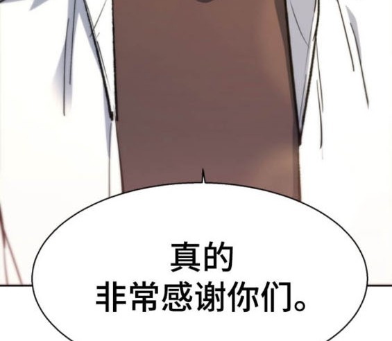 第 159 页