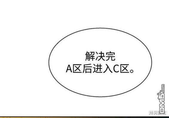 第 166 页