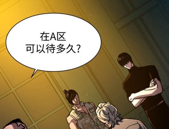 第 167 页