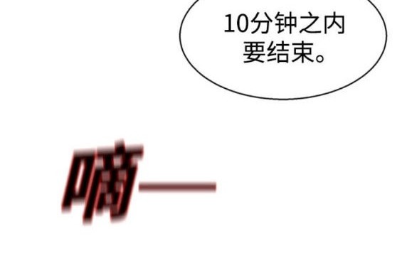 第 169 页