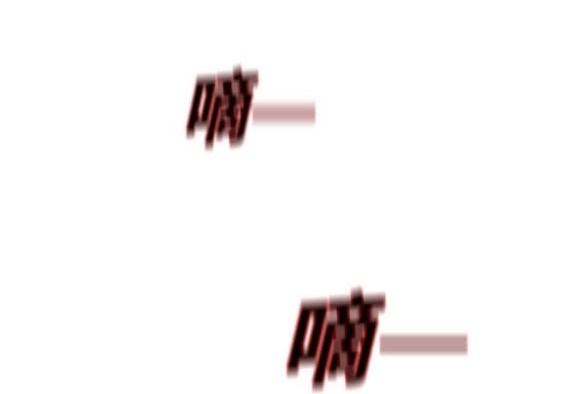 第 170 页