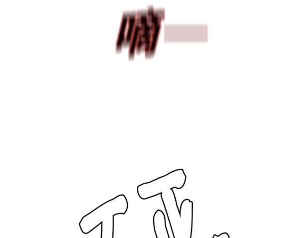 第 172 页