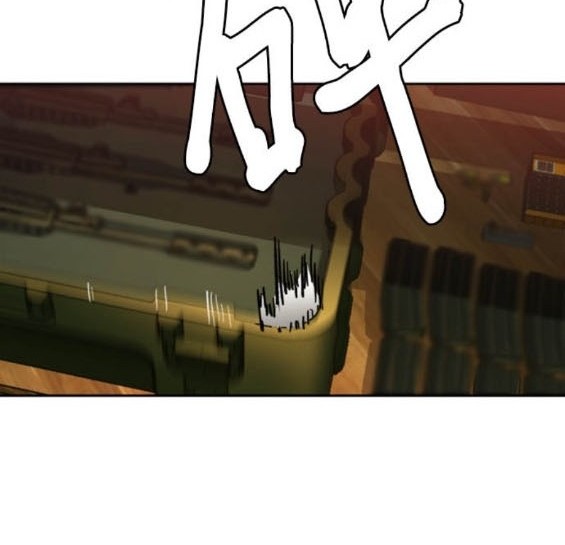 第 173 页