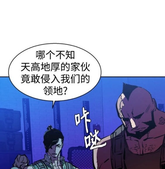 第 174 页