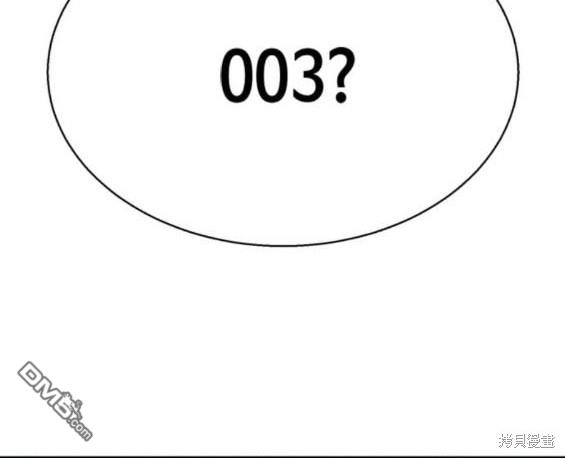 第 184 页