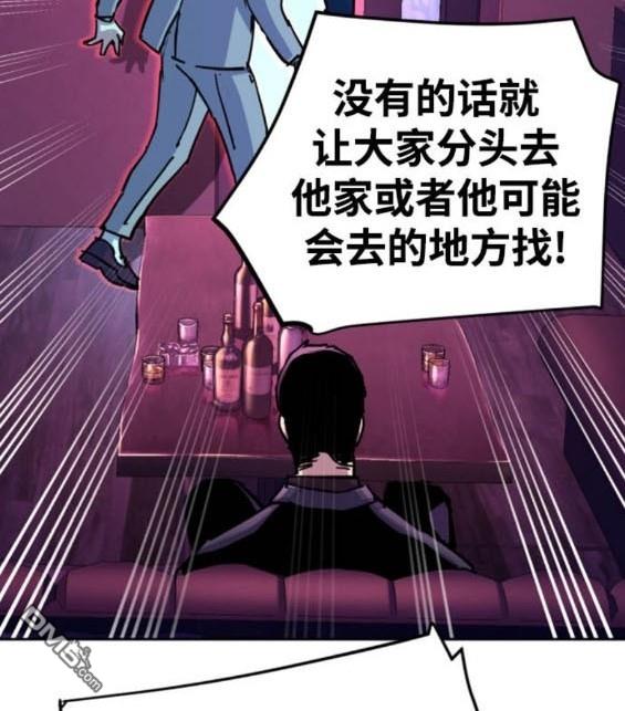 第 63 页
