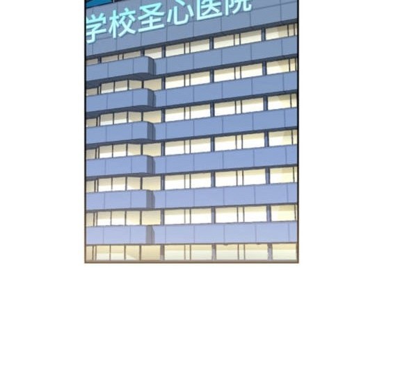 第 69 页
