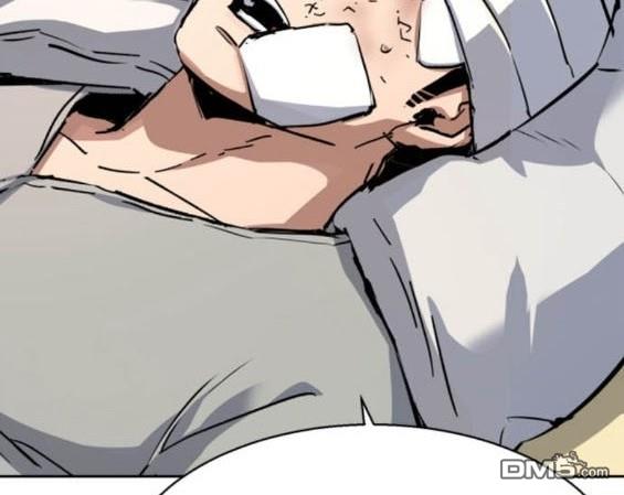 第 73 页