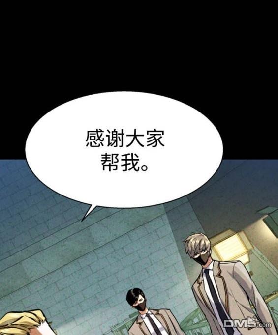 第 84 页