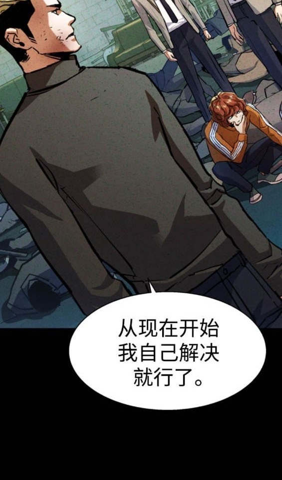 第 85 页
