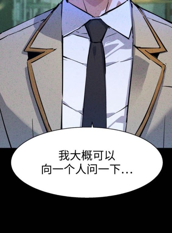 第 89 页